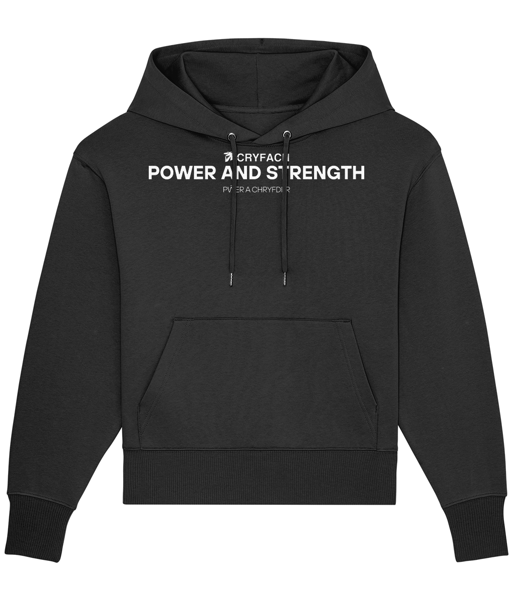 POWER AND STRENGTH BAGGIE HOODIE