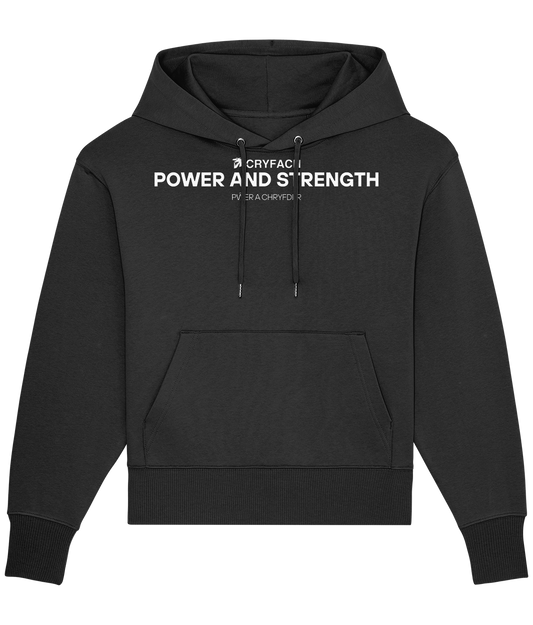 POWER AND STRENGTH BAGGIE HOODIE