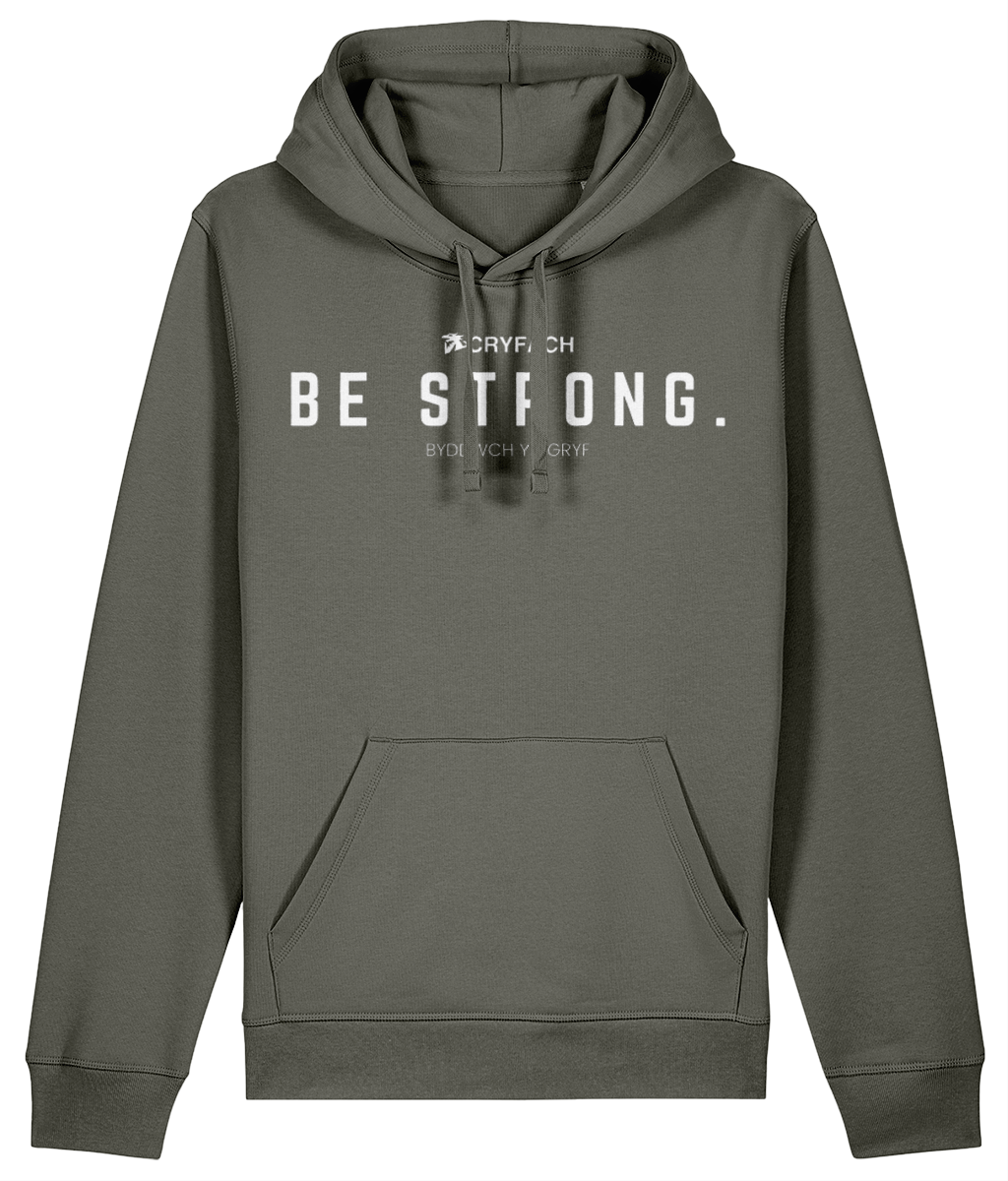 BE STRONG 2.0 COLLEGE HOODIE