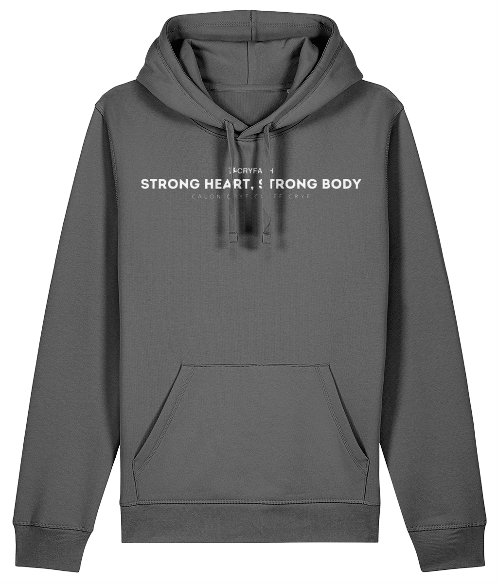 STRONG HEART,STRONG BODY 2.0 COLLEGE HOODIE