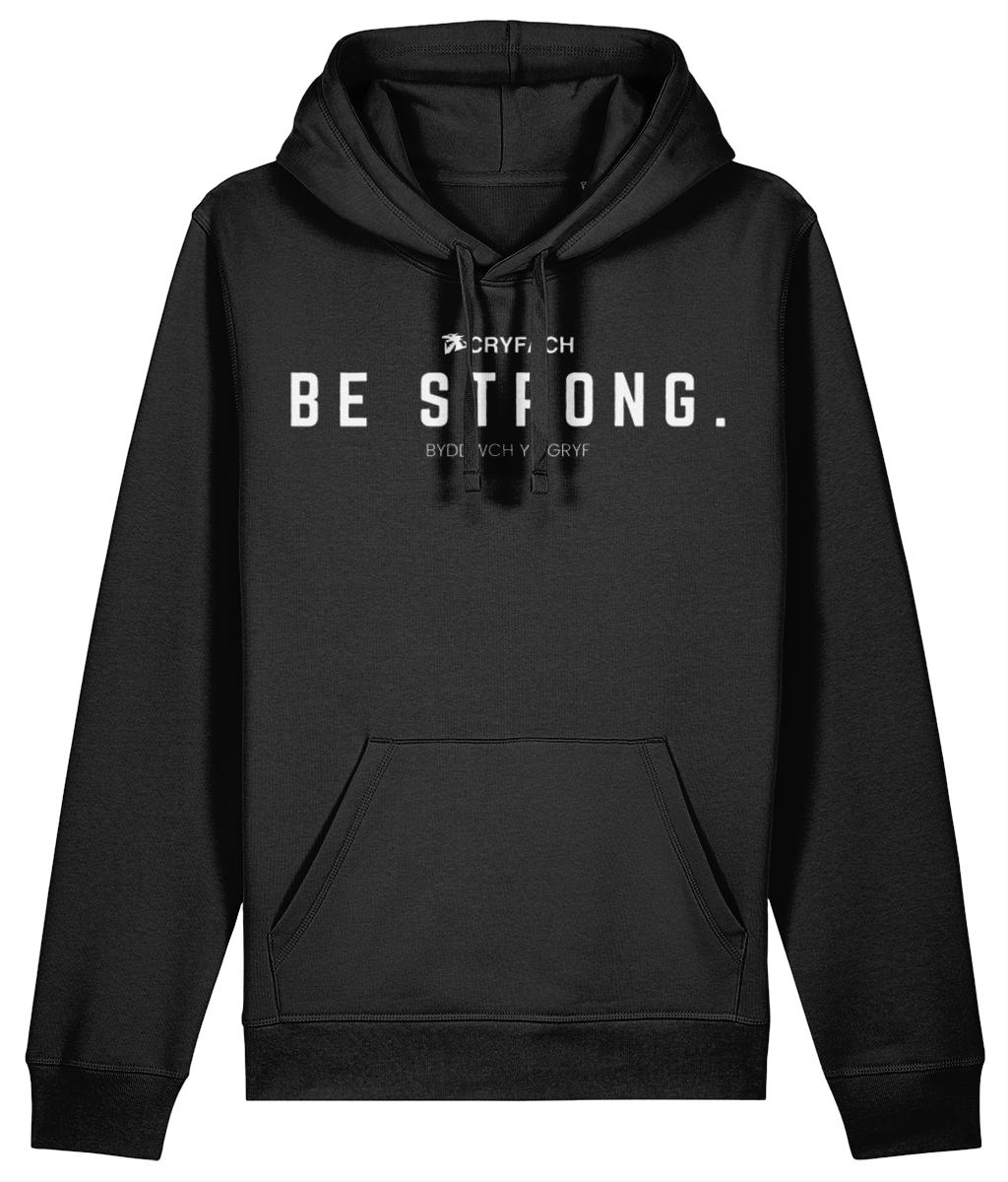 BE STRONG 2.0 COLLEGE HOODIE