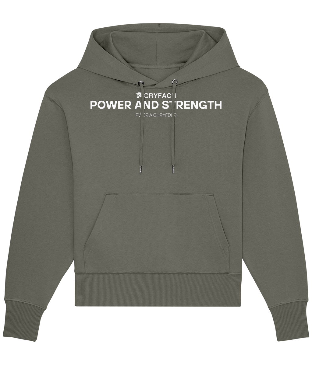 POWER AND STRENGTH BAGGIE HOODIE