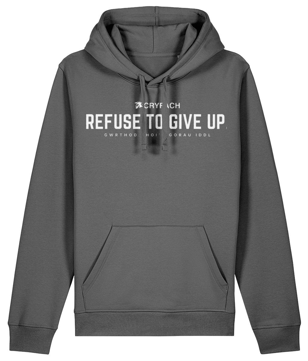 REFUSE TO GIVE UP 2.0 COLLEGE HOODIE