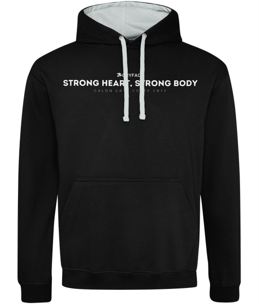 STRONG HEART,STRONG BODY ACADEMY HOODIE