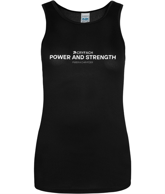 POWER AND STRENGTH WOMEN'S BREATHABLE VEST