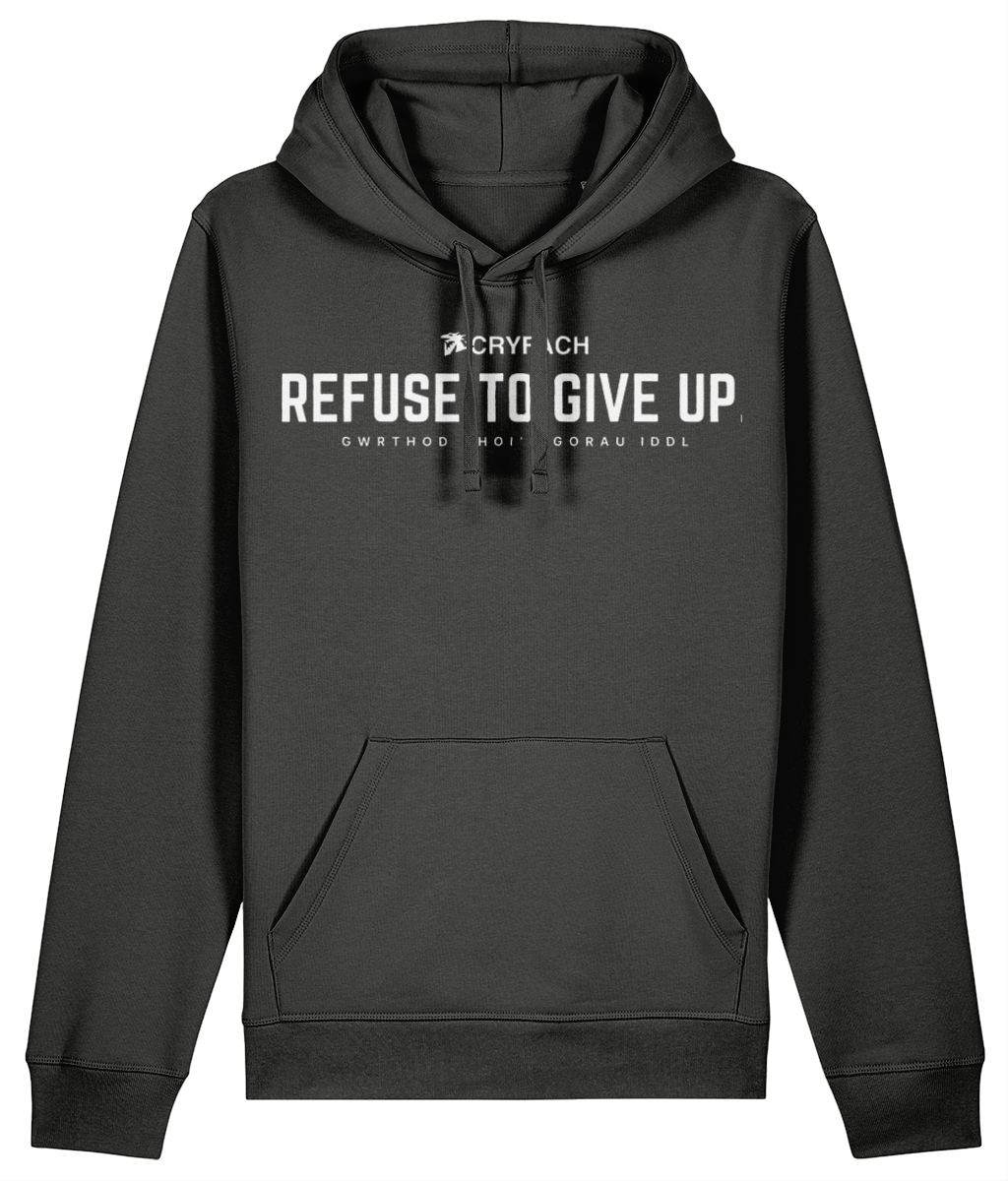 REFUSE TO GIVE UP 2.0 COLLEGE HOODIE