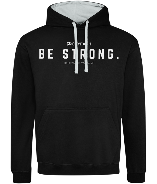 BE STRONG. ACADEMY HOODIE