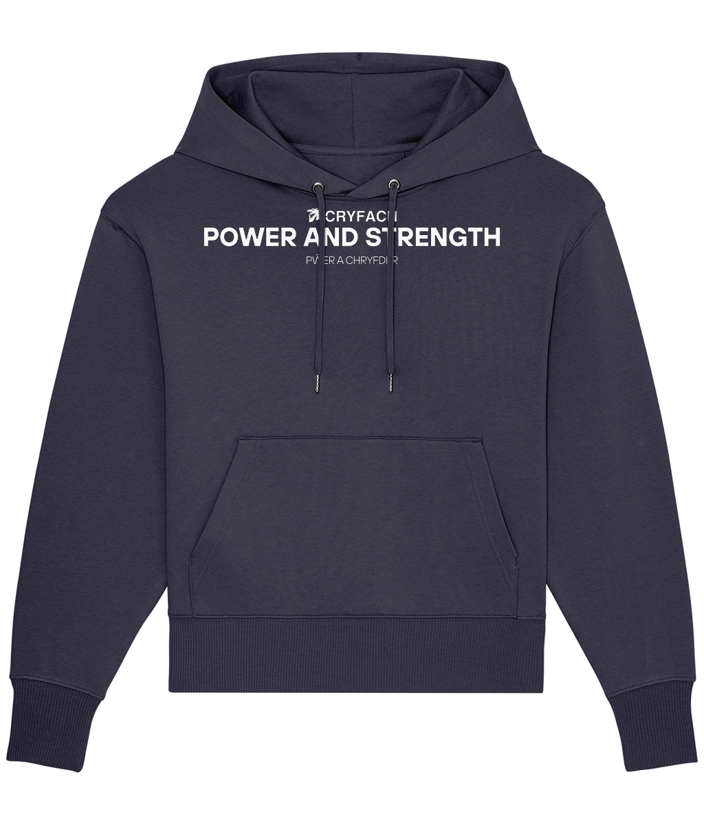 POWER AND STRENGTH BAGGIE HOODIE