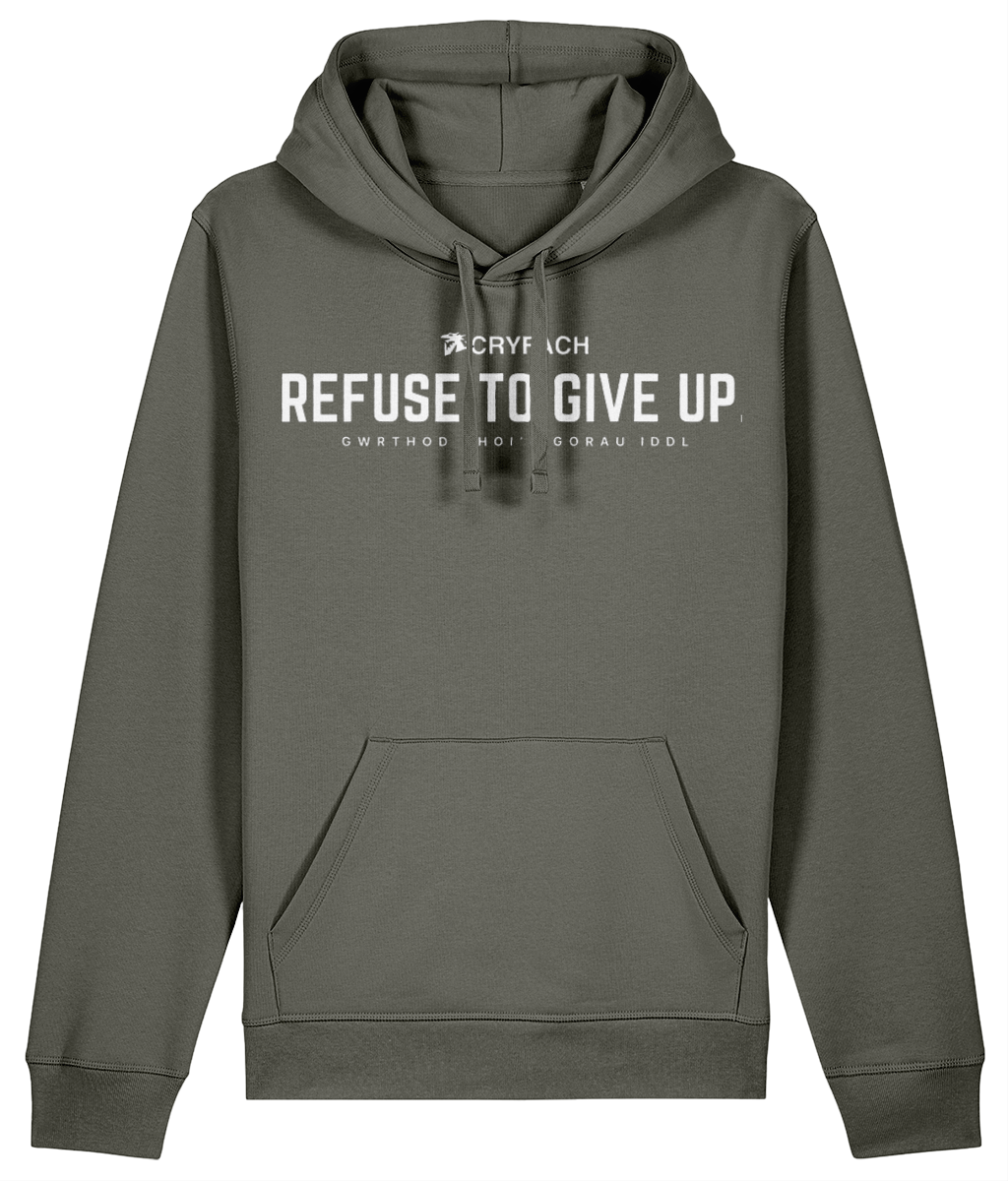 REFUSE TO GIVE UP 2.0 COLLEGE HOODIE