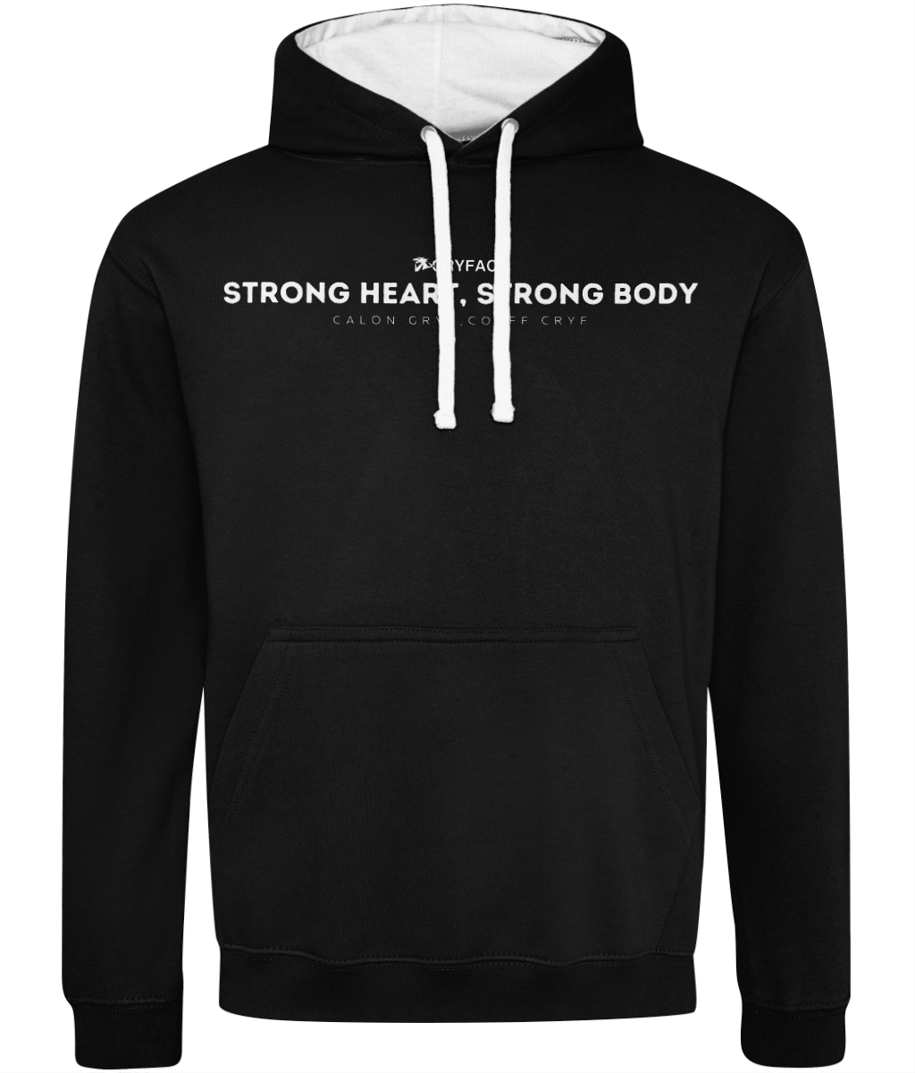 STRONG HEART,STRONG BODY ACADEMY HOODIE