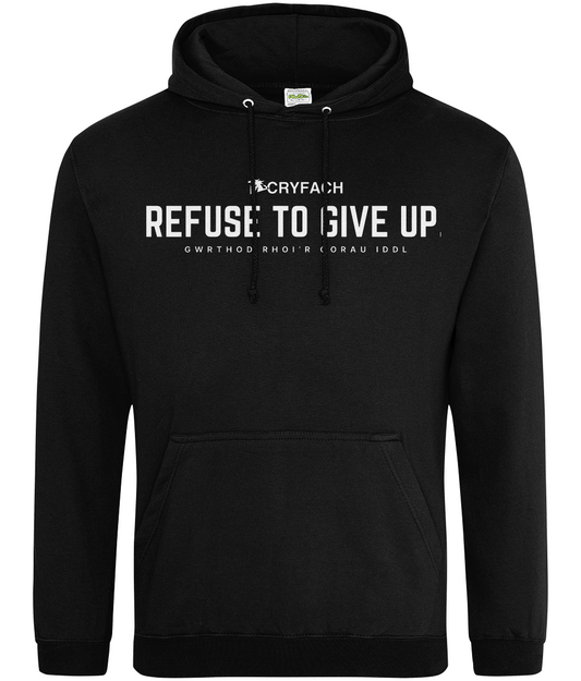 REFUSE TO GIVE UP COLLEGE HOODIE