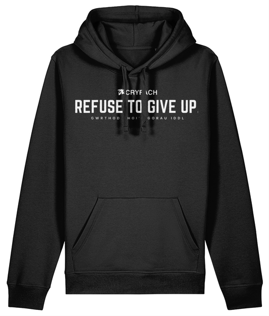 REFUSE TO GIVE UP 2.0 COLLEGE HOODIE